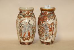 A NEAR PAIR OF JAPANESE STYLE CERAMIC VASES DECORATED WITH FIGURATIVE SCENES, H 23.5 CM
