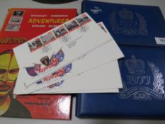 TWO 1977 QUEENS SILVER JUBILEE STAMP ALBUMS AND CONTENTS TOGETHER WITH A STANLEY GIBBONS WORLD STAMP