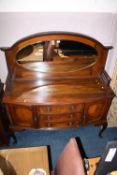 AN EARLY 20TH CENTURY MAHOGANY MIRRORED BOW FRONTED SIDEBOARD W-155 CM