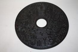 A LARGE JADE STONE STYLE TABLET , DIA 30