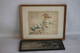 TWO JAPANESE WOODBLOCK PRINTS BOTH FRAMED AND GLAZED, one depicts a causeway in front of mountains