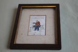 A CHINESE RICE PAPER PAINTING, with unusual 