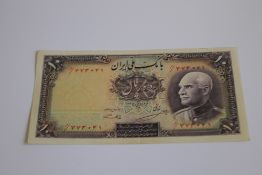 IRAN 1937-1938 10 RIALS NOTE