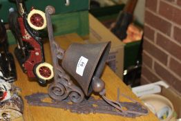 ***A VETERAN CAR BELL