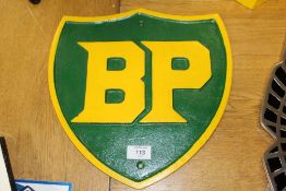 ***A LARGE BP PLAQUE