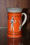 A ROYAL DOULTON D3615 EGYPTIAN REVIVAL CONCORDE JUG IN ORANGE COLOUR WAY