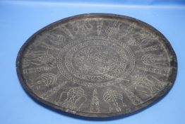 AN ANTIQUE OTTOMAN METAL TRAY DECORATED WITH TYPICAL HAND DECORATION, D 56 CM