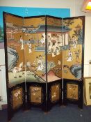 A JAPANESE SCREEN, ROOM DIVIDER