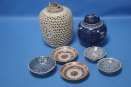 A CHINESE RETICULATED PORCELAIN LAMP BASE AND A QUANTITY OF OTHER ORIENTAL CERAMICS