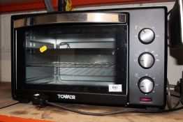 A TOWER HOD AND GRILL COMBO - HOUSE CLEARANCE