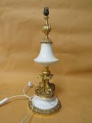 A VINTAGE GILT METAL AND WHITE MARBLE TABLE LAMP WITH FISH DETAIL TO BASE - HEIGHT 58.5CM