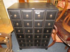 A MODERN 24 DRAWER MULTI CHEST H-120 W-77 CM