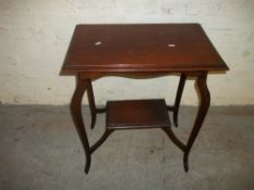 AN EDWARDIAN HALL TABLE