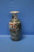 AN ORIENTAL STYLE VASE, NO MARKS, H 45.5 CM¦Condition Report:Various repairs to the rim¦