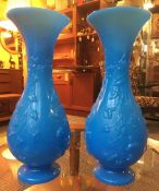 A PAIR OF LARGE BLUE BOHEMIAN GLASS VASES, WITH IVY AND FOLIATE DECORATION
