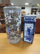 TWO MODERN ORIENTAL CERAMIC VASES H-46 CM ( TALLEST )