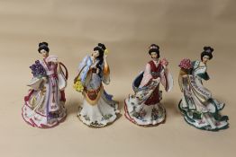 A SET FOUR DANBURY MINT PRINCESS FIGURES BY LENA LIU