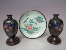 A PAIR OF ORIENTAL MINIATURE CLOISONNE VASES, H 9.2 cm, with associated hardwood stands, together