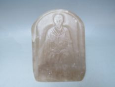 A VINTAGE ALABASTER BLOCK CARVED WITH A RELIGIONS FIGURE READING, H 20 cm, W 15 cm