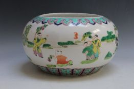 AN ORIENTAL CHINESE STYLE LOW BOWL, with scenes of children playing and flying kites, character mark