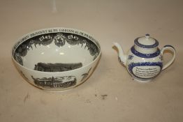 A WEDGWOOD 'THE PHILADELPHIA BOWL EXPRESSLY DESIGNED FOR THE BAILEY BANKS AND BIDDLE CO.',