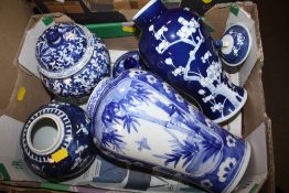 FOUR ORIENTAL BLUE AND WHITE VASES AND JARS