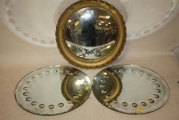 A GILT FRAMED CIRCULAR CONVEX WALL MIRROR OVERALL DIAMETER INCLUDING FRAME - 38CM, TOGETHER WITH A