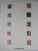 AN ALBUM OF GREAT BRITISH PRE DECIMAL STAMPS TO INCLUDE A PENNY BLUE, PENNY REDS ETC.
