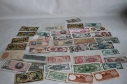 A COLLECTION OF EAST ASIA NOTES, to include issues from China, Japan, and North Korea