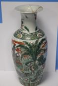 AN ORIENTAL STYLE VASE, NO MARKS, H 45.5 CM¦Condition Report:Various repairs to the rim¦