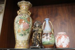 A LARGE ORIENTAL STYLE VASE together with a Royal Crown Derby lidded jar etc. (4)