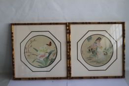 TWO CHINESE SILK SCREEN PRINTS in gilt bamboo style wooden frames, each 44.5 x 44.5 cm
