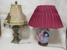 TWO LARGE DECORATIVE LAMPS
