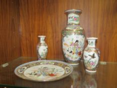 FOUR ITEMS OF TWENTIETH CENTURY ORIENTAL PORCELAIN, comprising a single vase, H 31.5 cm, a smaller