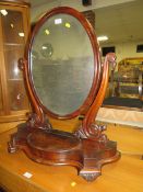 A LARGE VICTORIAN MAHOGANY DRESSING MIRROR H-81 CM