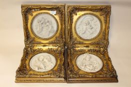 FOUR 'PERFUGIUM REGIBUS' NEO CLASSICAL WALL PLAQUES