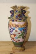 AN ORIENTAL SATSUMA STYLE VASE WITH FIGURAL DETAIL