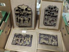 FOUR FRAMED ORIENTAL CARVED HARDWOOD FIGURAL WALL HANGINGS