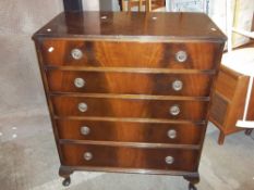 A RETRO REPRODUCTION QUEEN ANNE STYLE FIVE DRAWER CHEST OF DRAWERS