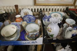 FOUR TRAYS OF ASSORTED CERAMICS TO INCLUDE JUGS (TRAYS NOT INCLUDED)