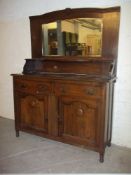 AN ANTIQUE VICTORIAN OAK CHIFFONIER SIDEBOARD