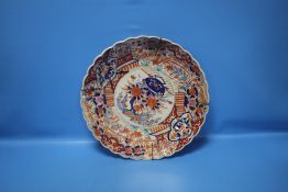 A LARGE ORIENTAL STYLE CHARGER NO MARKS TO BASE