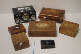 A COLLECTION OF ASSORTED JEWELLERY BOXES