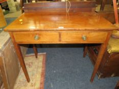 A VICTORIAN MAHOGANY SIDE TABLE H-73 CM W-87 CM A/F