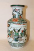 AN ORIENTAL VASE DEPICTING A WARRIOR RIDING A MYTHICAL CREATURE, SIX CHARACTER MARK TO BASE
