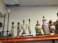 NINE ASSORTED TABLE LAMPS TOGETHER WITH SIX LAMP SHADES