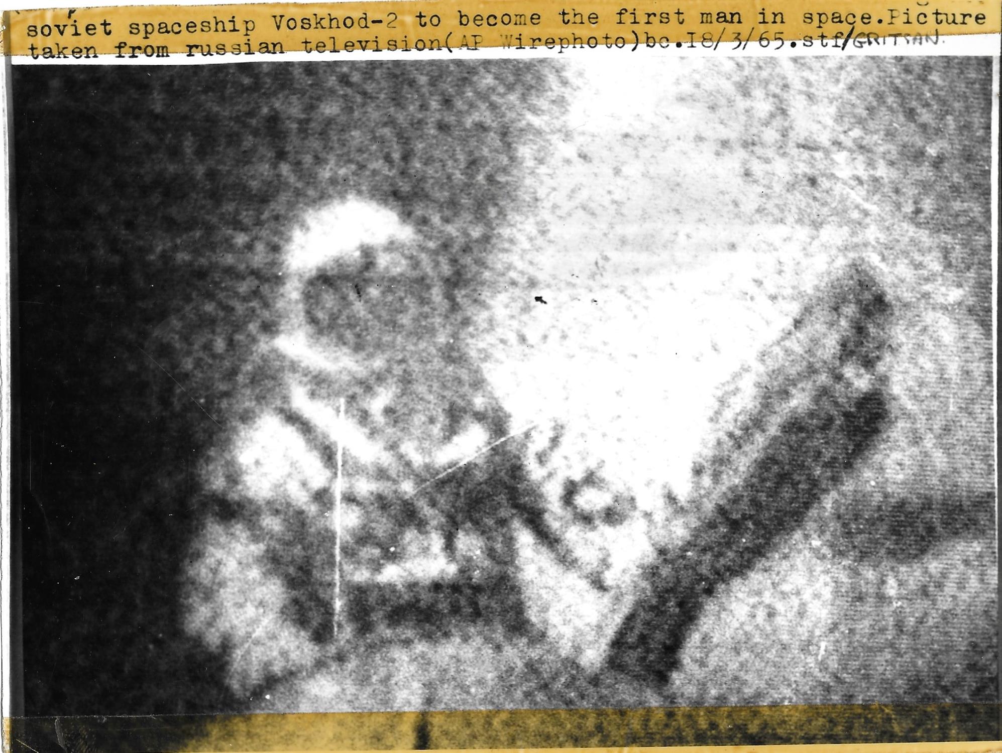 The world's first spacewalk, Voskhod 2, 18 March 1965 - Image 6 of 7