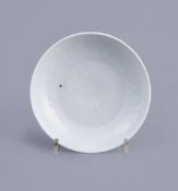 A fine Chinese moulded shufu dish