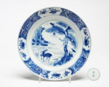 A rare Chinese blue and white 'Monkey