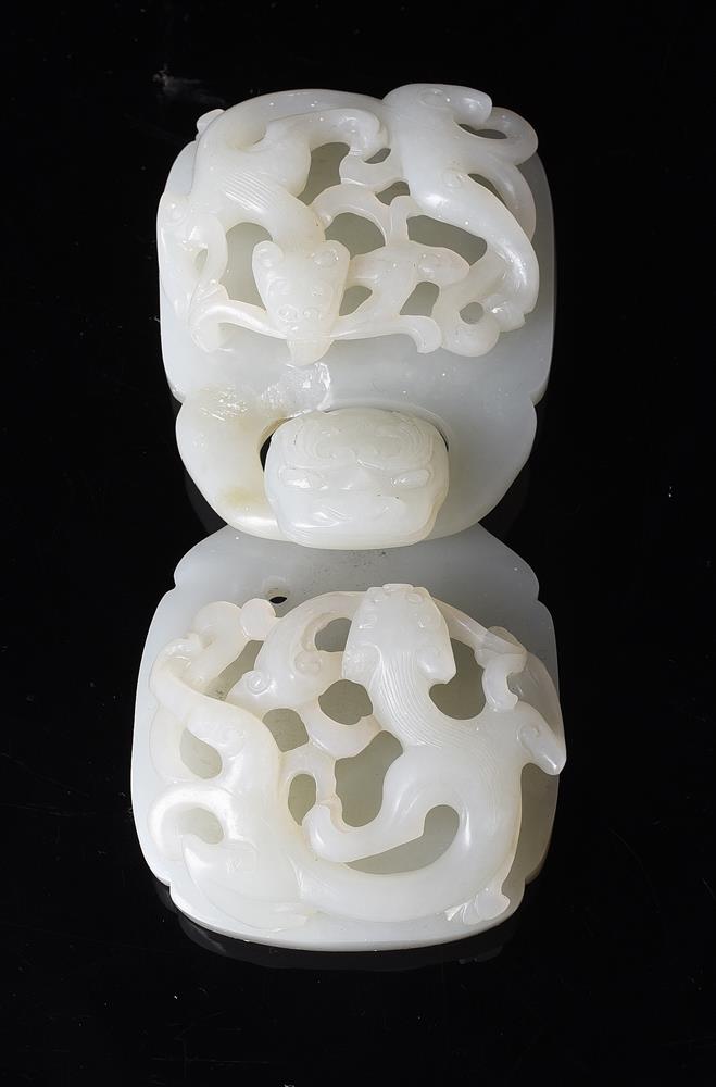 A Chinese pale celadon jade buckle - Image 3 of 5